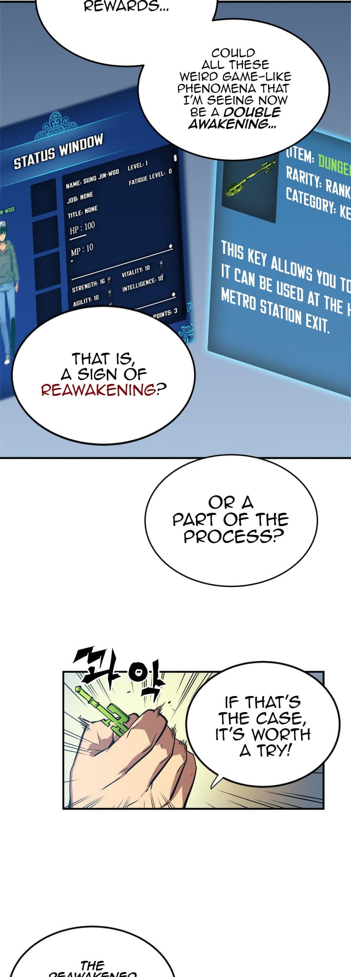 Solo Leveling, Chapter 12 image 16